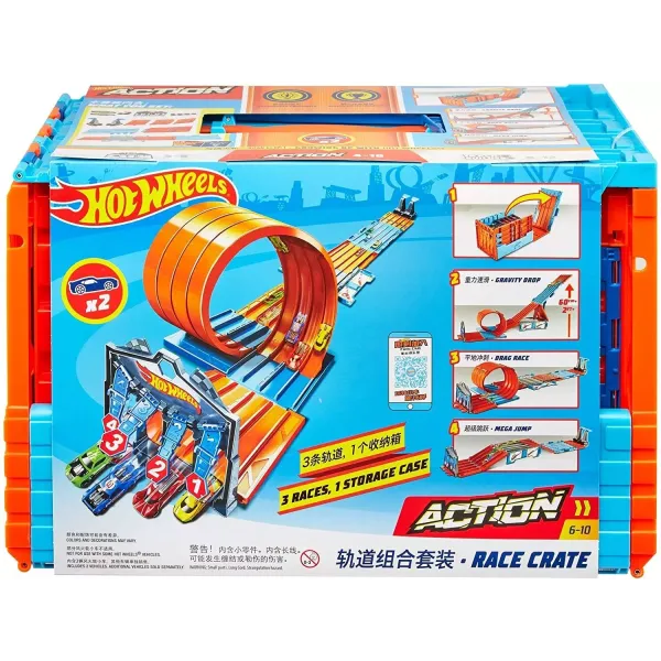 Трамплін Hot Wheels ACTION MEGATOR GKT87