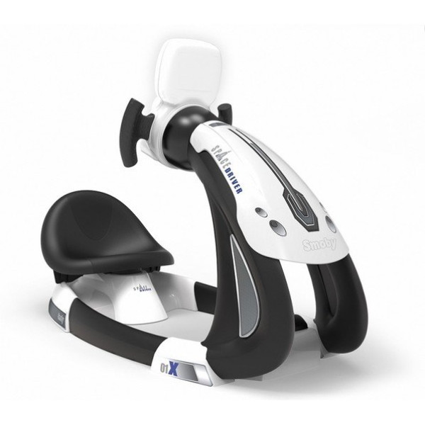 Дитячий симулятор Smoby