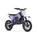 Темно-синий 