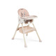 Фуксия 