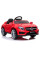 Колір: Бордовый