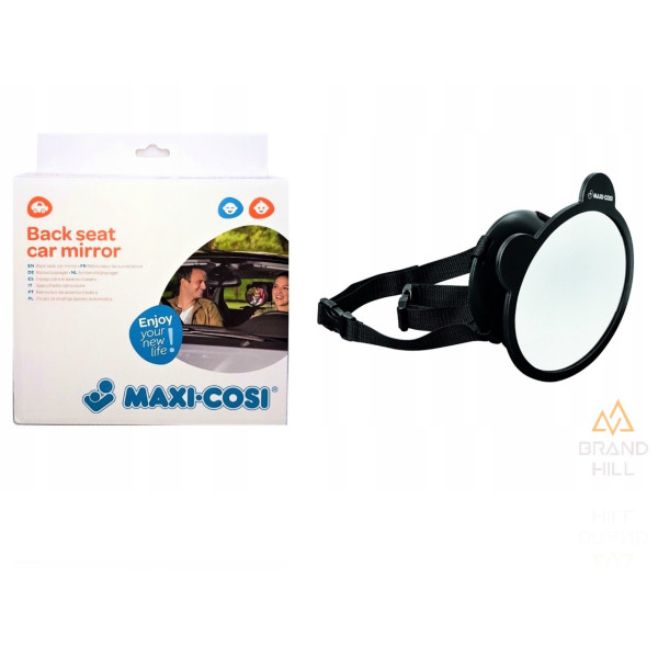 Автомобільне дзеркало Maxi Cosi Back Seat Car Mirror