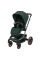Коляска прогулянкова MAXI-COSI FAME Twillic Green