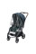 Дощовик до коляски MAXI-COSI Cristal