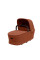 Люлька до коляски MAXI-COSI FAME CABIN Copper Terra