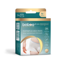 Післяпологові труси в сітку BABOO (2шт) розмір М