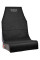Чохол-накидка BRITAX-ROMER Car Seat Saver