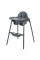 Стільчик для годування BEBE CONFORT MEELY Graphite