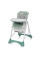 Стільчик для годування Baby Design Pepe NEW 04 GREEN