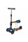 Самокат дитячий Kikka Boo Makani 3in1 Ride/Skate Rainbow