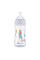 Бутылочка для кормления BEBE CONFORT Emo pp 270ml T1 FF белая