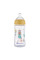 Бутылочка для кормления BEBE CONFORT Emo pp 270 ml T1 FF желтая