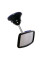 Додаткове дзеркало DreamBaby DELUXE