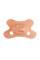 Пустушка силіконова Difrax Natural Uni 0-6 міс, Peachy