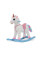 Лошадка Лошадка Milly Mally Horse Latek Unicorn