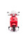 Детский электроскутер Milly Mally Vespa GTS Super