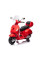 Детский электроскутер Milly Mally Vespa GTS Super