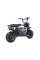 Дитячий електробайк LEANToys FIRESTORM HP123E