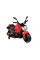 Дитячий електробайк LEANToys GTM1188