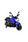 Дитячий електробайк LEANToys GTM1188