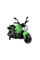 Дитячий електробайк LEANToys GTM1188