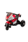 Дитячий електробайк LEANToys HT-5188