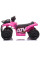 Детский квадроцикл LEANToys JS320