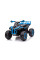 Дитячий квадроцикл LEANToys GTS1199
