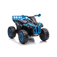 Дитячий квадроцикл LEANToys GTS1199