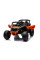 Детский электромобиль LEANToys Buggy Can-am DK-CA003 Orange Лакированный
