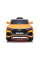 Дитячий електромобіль LEANToys Audi Q8 JJ2066 Лакований