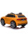 Дитячий електромобіль LEANToys Audi Q8 JJ2066 Лакований
