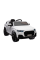 Дитячий електромобіль LEANToys Audi Q7 Лакований
