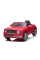 Детский электромобиль LEANToys Bentley Mulsanne