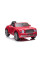 Детский электромобиль LEANToys Bentley Mulsanne