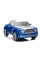 Детский электромобиль LEANToys Bentley Mulsanne