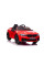 Дитячий електромобіль LEANToys BMW M5 DRIFT