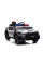 Дитячий електромобіль LEANToys Dodge Charger Police