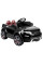 Дитячий електромобіль LEANToys Land Rover HL1618