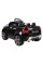 Дитячий електромобіль LEANToys Land Rover HL1618