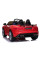 Дитячий електромобіль LEANToys Jaguar F-Type Red Лакований