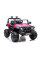 Дитячий електромобіль LEANToys Jeep BBH-016