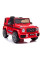 Детский электромобиль LEANToys Mercedes G63 AMG BBH-002