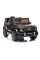 Дитячий електромобіль LEANToys Mercedes G63 AMG BBH-002 Лакований