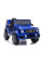 Дитячий електромобіль LEANToys Mercedes G63 AMG BBH-002 Лакований