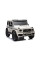 Дитячий електромобіль LEANToys Mercedes G63 XXL 24V