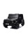 Дитячий електромобіль LEANToys Mercedes G63 XXL 24V