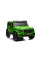 Дитячий електромобіль LEANToys Mercedes G63 XXL 24V