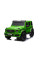 Дитячий електромобіль LEANToys Mercedes G63 XXL 4x4 Green Лакований