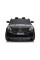Детский электромобиль LEANToys Mercedes GLC 63S